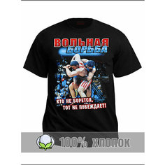 Футболка спортивная RexTex, размер 56, черный