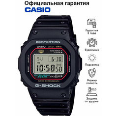 Наручные часы CASIO G-Shock, серый