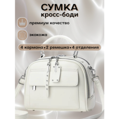 Сумка кросс-боди , фактура матовая, белый Нет бренда