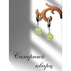 Серьги, искусственный камень Y LON