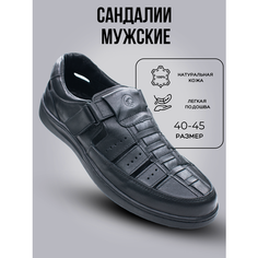 Сандалии G-TECH, размер 40, черный