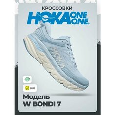 Кроссовки HOKA ONE ONE W BONDI 7, полнота B, размер 39RU / EU40 / US8 / JPN25, голубой