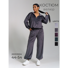 Костюм спортивный TexGood костюм мира, размер 46, серый