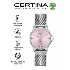 Наручные часы Certina DS-8, розовый/серебристый
