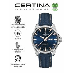 Наручные часы Certina, синий