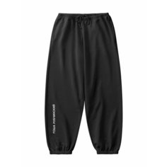 Брюки спортивные ГОША РУБЧИНСКИЙ, размер S, black