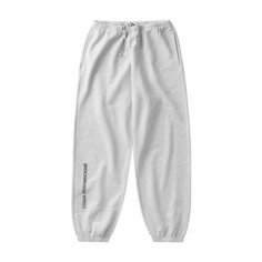 Брюки спортивные ГОША РУБЧИНСКИЙ, размер XL, grey melange
