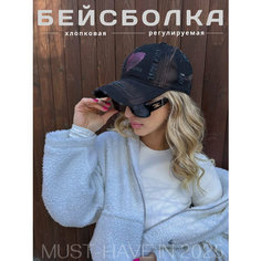 Кепка базовая коллекция для женщин, размер универсальный, черный круг Нет бренда