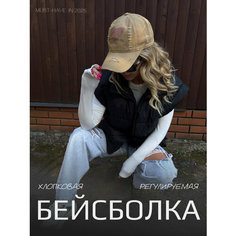 Кепка базовая коллекция для женщин, размер универсальный, горчичный/ желтый Нет бренда