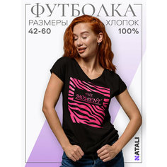 Футболка Натали Суслова, размер 44, черный