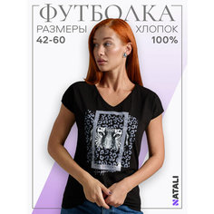 Футболка Натали Суслова, размер 42, черный