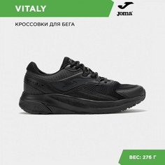 Кроссовки JOMA Весна-лето 2025, размер 45 EUR, черный