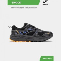 Кроссовки JOMA Весна-лето 2025, размер 43 EUR, черный