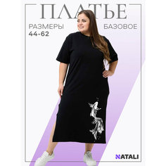 Платье Натали Суслова, размер 46, черный