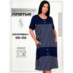 Платье HOME STYLE, размер 56, темно-синий, синий, темно-синий