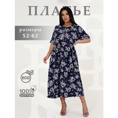 Платье HOME STYLE, размер 56, темно-синий