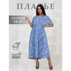 Платье HOME STYLE, размер 52, голубой