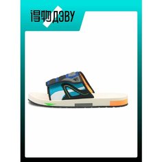 Сабо PUMA, размер EU 43 стопа (28CM)