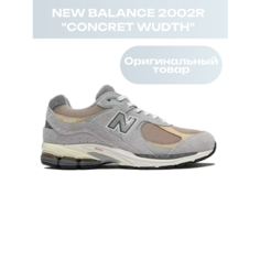 Кроссовки New Balance 2002R, полнота D, размер 10 US / 44 EU / 43 RU / 28 СМ, серый