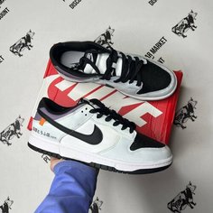Кроссовки NIKE Dunk Low Retro, размер 43 eu / 9,5 US / 27,5 см, белый, черный, серый