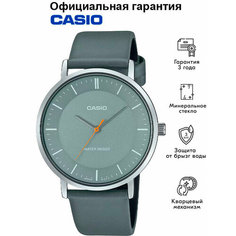 Наручные часы CASIO Collection, серо-голубой