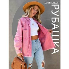 Рубашка , размер 48-50, рoзовый Нет бренда