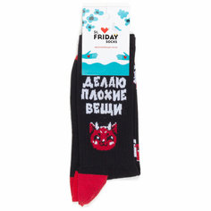 Носки St. Friday Носки с рисунками St.Friday Socks - Делаю плохие вещи хорошо, размер 42-46, черный, красный, белый