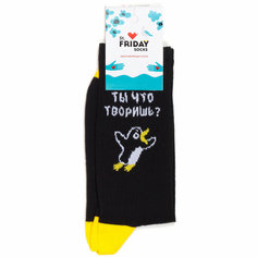 Носки St. Friday Носки с рисунками St.Friday Socks - Ты что творишь?, размер 38-41, черный, желтый, белый