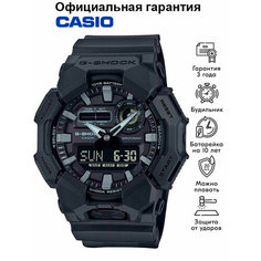 Наручные часы CASIO G-Shock, черный