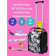 Чемодан Bags Lab, 25 л, размер XS, серый