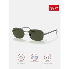 Солнцезащитные очки Ray-Ban, зелeный