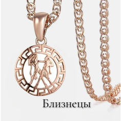Колье Babilon, длина 50 см, золотой