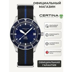 Наручные часы Certina, синий/черный/серебристый