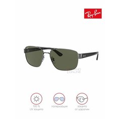 Солнцезащитные очки Ray-Ban, зелeный