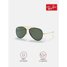 Солнцезащитные очки Ray-Ban, золотой