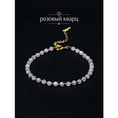 Браслет-нить BL Jewelry, кварц розовый, 1 шт., размер 19 см, розовый кварц