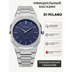Наручные часы D1 Milano Ultra Thin, синий/серебряный
