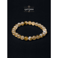 Эластичный браслет BL Jewelry, цитрин, 1 шт., размер 17 см, желтый