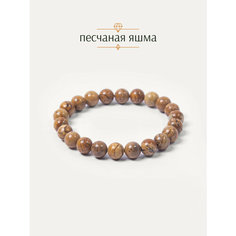 Эластичный браслет BL Jewelry, яшма, 1 шт., размер 21 см, коричневый, бежевый