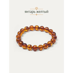 Эластичный браслет BL Jewelry, янтарь, 1 шт., размер 21 см, желтый, бесцветный