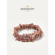 Жесткий браслет BL Jewelry, родохрозит, 1 шт., размер 19 см, розовый, белый