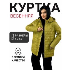 Куртка Diffberd, размер 54/56, оливковый