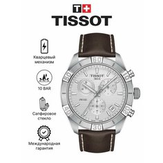 Наручные часы TISSOT T-Sport, коричневый/серебристый