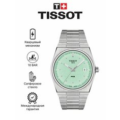 Наручные часы TISSOT T-Classic, серебристый/зеленый