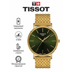 Наручные часы TISSOT T-Classic, золотистый/зеленый