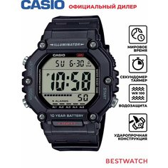 Наручные часы CASIO Collection, серый