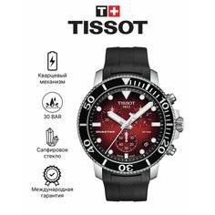 Наручные часы TISSOT T-Sport, черный/красный