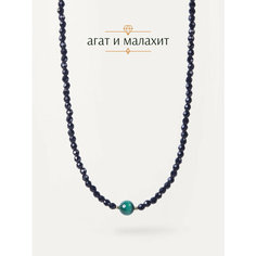 Чокер BL Jewelry, малахит, агат, длина 40 см, зеленый