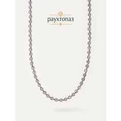 Чокер BL Jewelry, раухтопаз, длина 45 см, белый, голубой