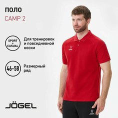 Футболка спортивная Jogel, размер М, red